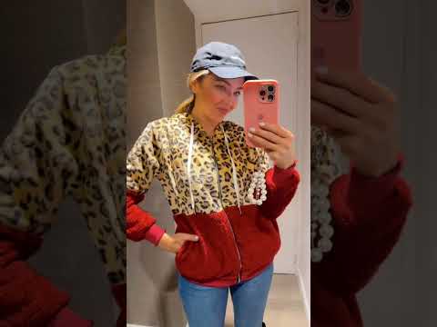 Campera Con Capucha Combinado Animal Print Polar Uniteduy